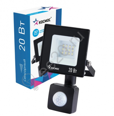 Прожектор Led 20Вт 6500К IP65 1600лм с датчиком движения КОСМОС K_PR5_LED_20 гарантия 1 год