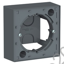 Коробка ОП AtlasDesign грифель SchE ATN000700