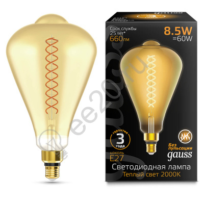 Лампа светодиодная филаментная Filament 8.5Вт ST164 2000К E27 660лм Amber Gauss 157802105