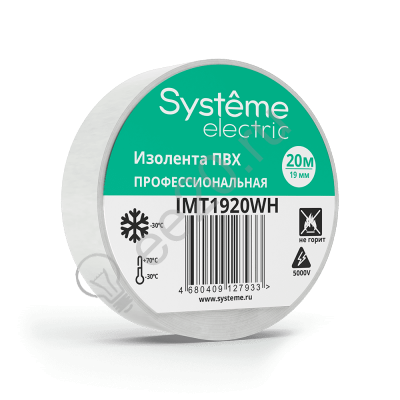 Изолента ПВХ 19мм (рул.20м) белая IMT1920WH