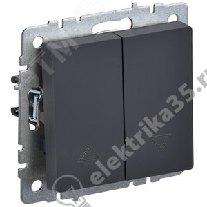Мех-м выкл. жалюзи BRITE графит IEK BR-V15-0-10-K53 