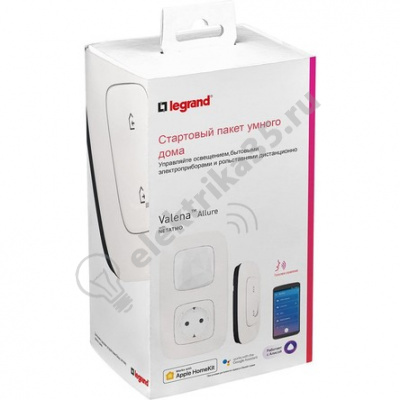 Стартовый Smart комплект умного дома. Цвет Жемчуг. Valena Allure NETATMO 752996