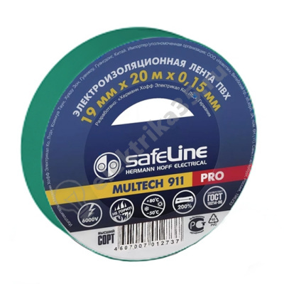 Изолента ПВХ зеленая 19мм 20м Safeline (9370)