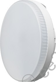 Лампа светодиодная LED 15Вт 230в GX53 4000К ОНЛАЙТ 61905