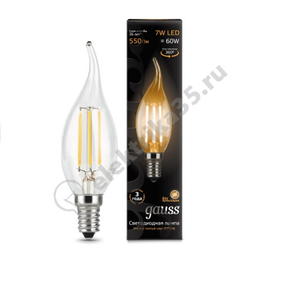 Лампа светодиодная LED 7Вт 230в E14 Filament теплый, свеча на ветру Gauss  (104801107)