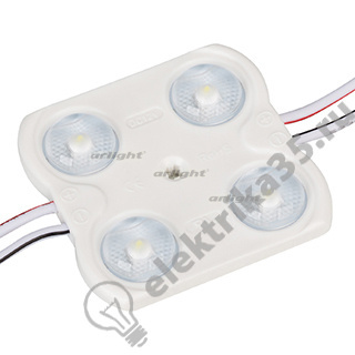 Модуль герметичный White 45x43mm, 1.6W, IP67 12V  Arlight (024840)