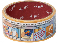 Лента-скотч клейкая двусторонняя 48 мм х 25 м
