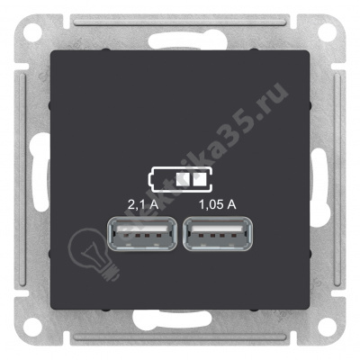 Мех-м розетки USB ATLAS карбон SchE ATN001033