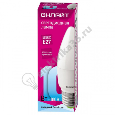 Лампа светодиодная LED 10 вт 230в Е27 белый свеча ОНЛАЙТ (61960 OLL-C37)