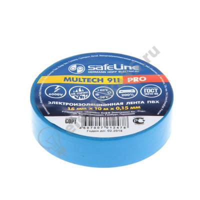 Изолента ПВХ синяя 15мм 10м Safeline (9359)