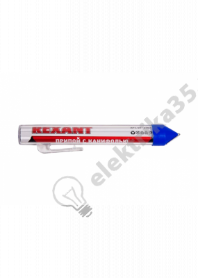 Припой с канифолью 20 г d=1.0 мм REXANT 09-3103