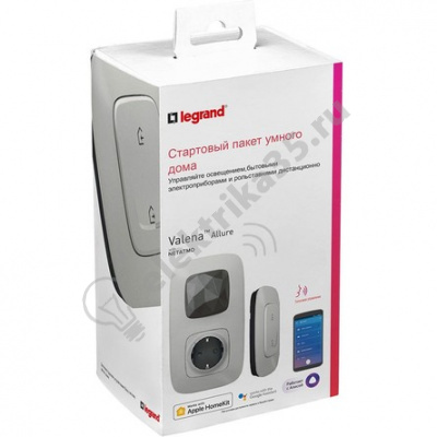 Стартовый Smart комплект умного дома. Цвет Алюминий. Valena Allure NETATMO 752796