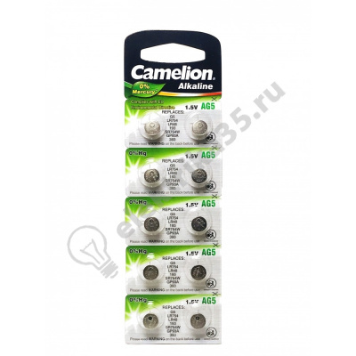 Элемент питания Camelion G 5(393A)  LR754