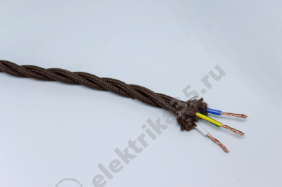 BIRONI Витой провод 3*2,5 ,цвет коричневый