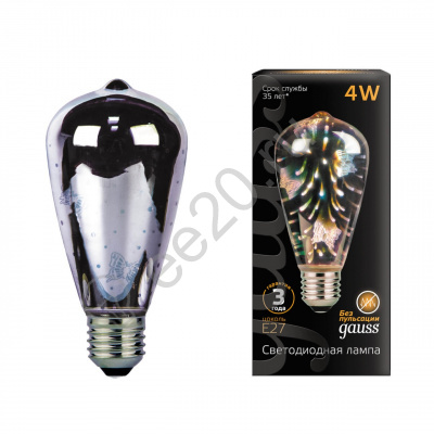Лампа светодиодная филаментная Butterfly-3D Filament 4Вт ST64 E27 GAUSS 147802404