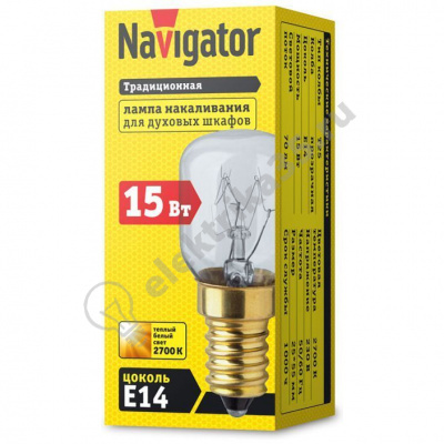 Лампа накаливания РН 15вт 220в Е14 для духовых шкафов Navigator 