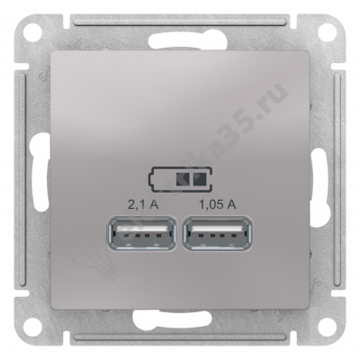 Мех-м розетки USB ATLAS алюм. SchE ATN000333