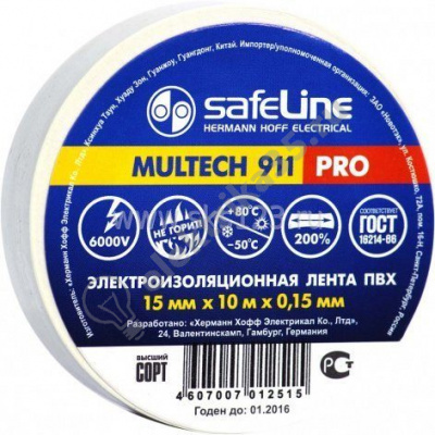 Изолента ПВХ белая 15мм 10м Safeline (9358)