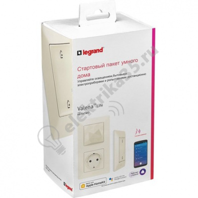 Стартовый Smart комплект умного дома. Цвет Слоновая кость. Valena Life NETATMO 752296