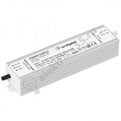 Блок питания для св/д лент 24V  60W IP67 Arlight (020005)