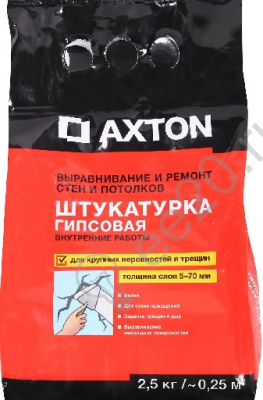 Штукатурка гипсовая белая 2,5 кг