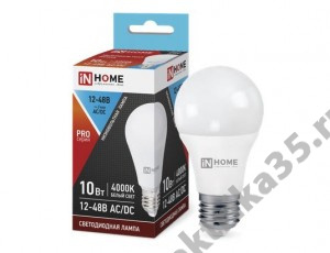 Лампа светодиодная LED 10вт 12-48в E27 белый ASD InHome (8032)