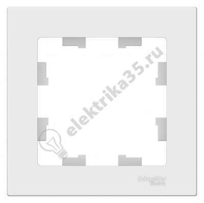 Рамка 1-м ATLAS бел. SchE ATN000101