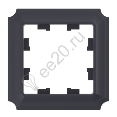 Рамка 1-м ATLAS Antique карбон SE ATN101001