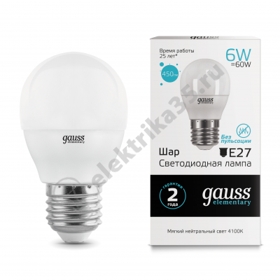 Лампа светодиодная LED 6вт 230в Е27 белый мат.шар Gauss 53226