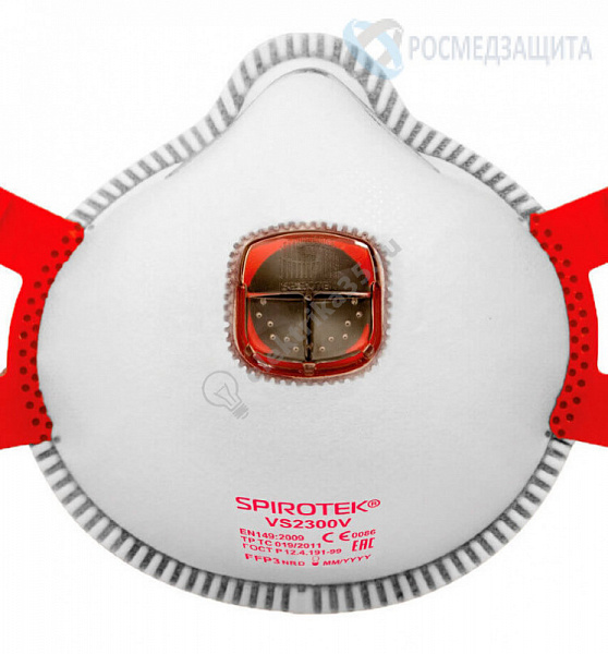 Респиратор SPIROTEK VS2300V